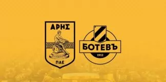 botevplovdiv