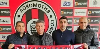 balakov,sarmov,ambartsumyan