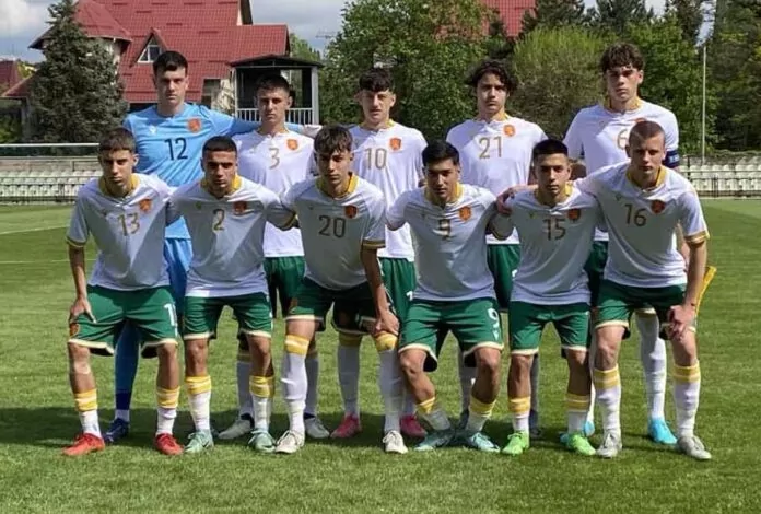 balgaria u 16