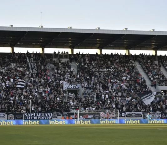 stadion lokomotiv plovdiv fenove lauta