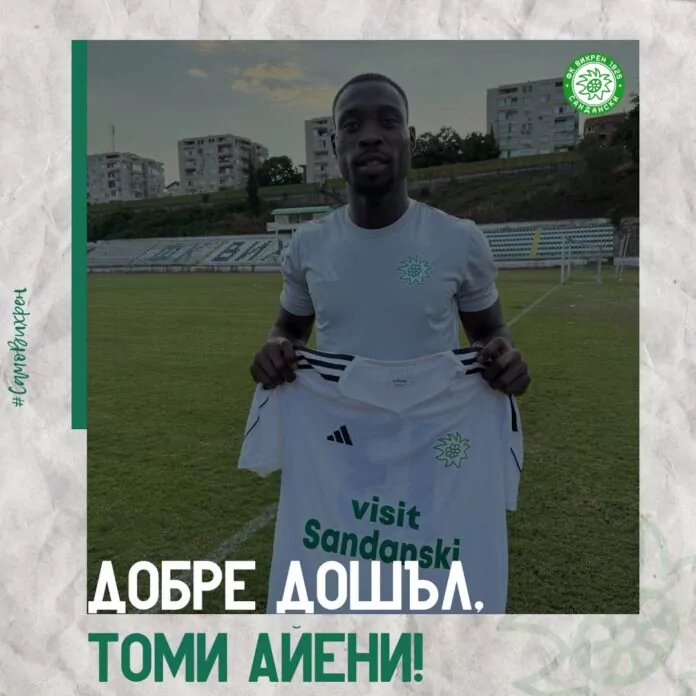 tomi ayeni