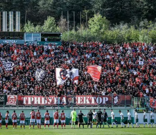 cska fenove