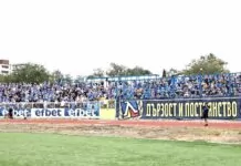 levski fenove spartak varna koritoto