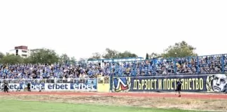 levski fenove spartak varna koritoto