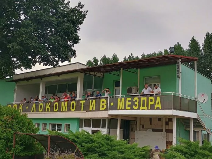 lokomotiv mezdra publika