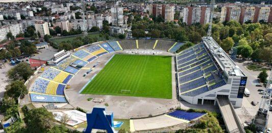 stadion georgi asparuhov gerena