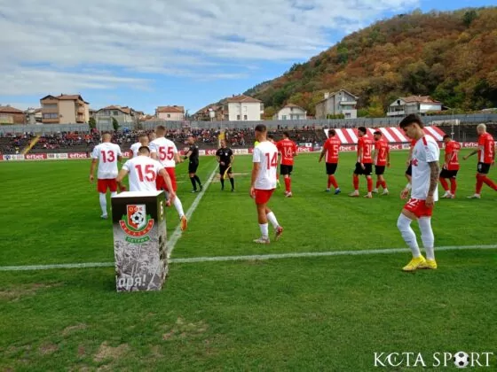 belasica cska 1948 1