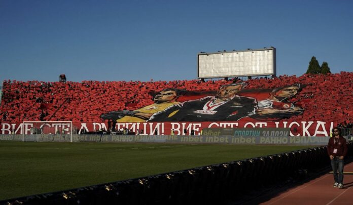 cska fenove