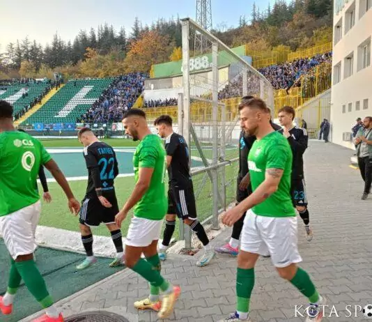 pirin levski (1)