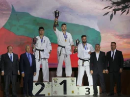 vasil dimitrov karate