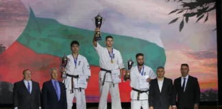 vasil dimitrov karate