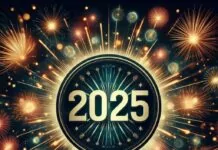 2025 1