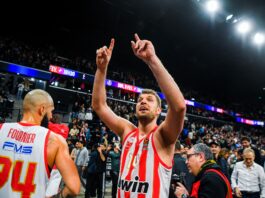 EUROLEAGUE 2024 2025 / ÐÁÑÉ ÏÓÖÐ