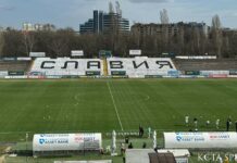 stadion slaviq ovcha kupel