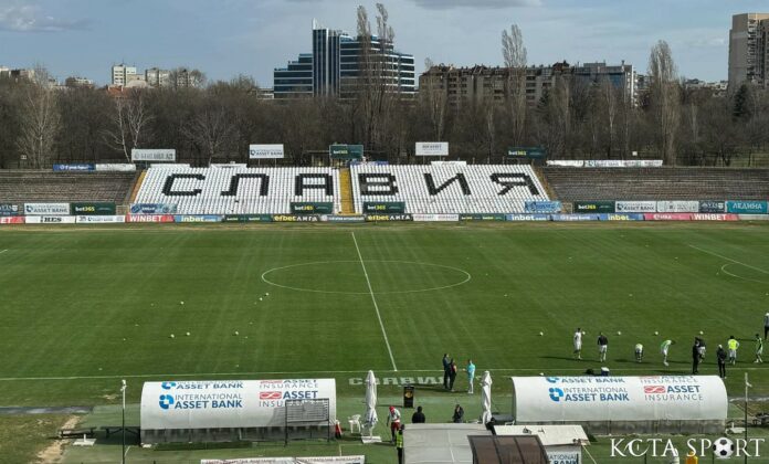 stadion slaviq ovcha kupel